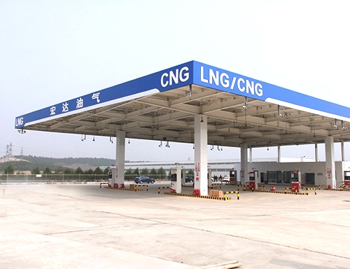 昌江黎族自治县LNG/CNG油气站